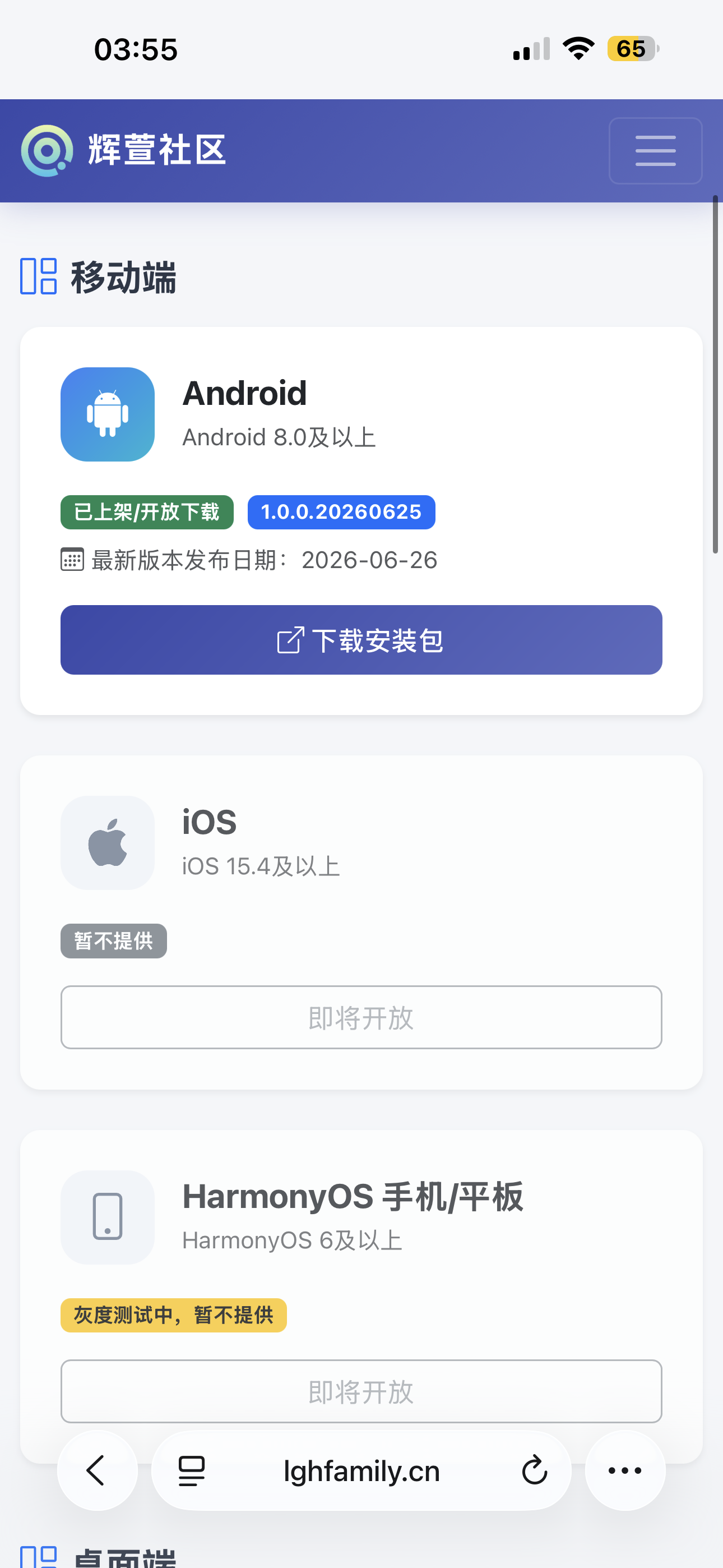 帖子图片